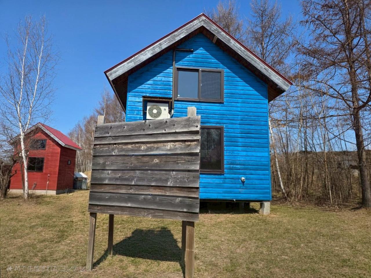 Auberge Ninguruforet Biei Esterno foto