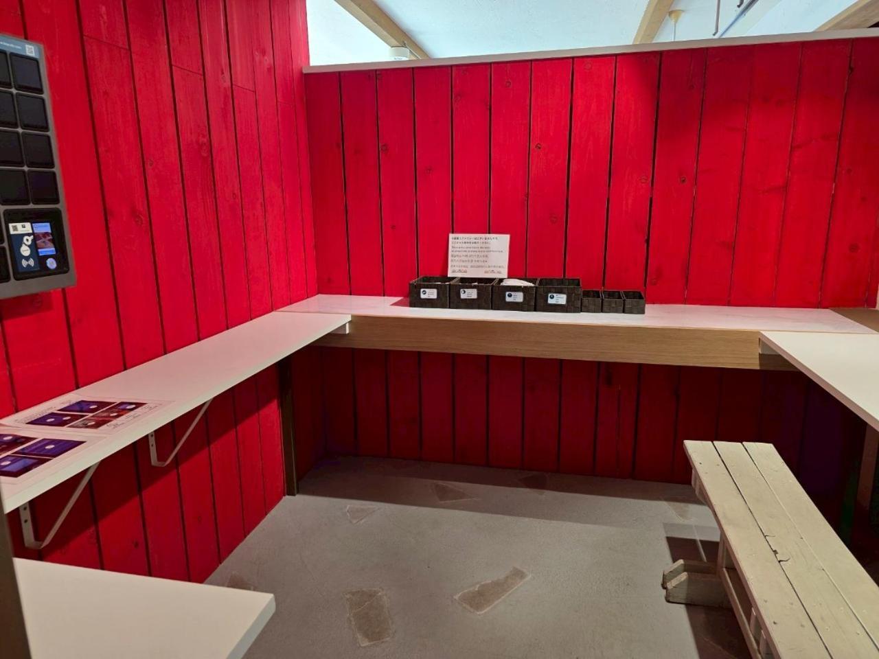Auberge Ninguruforet Biei Esterno foto