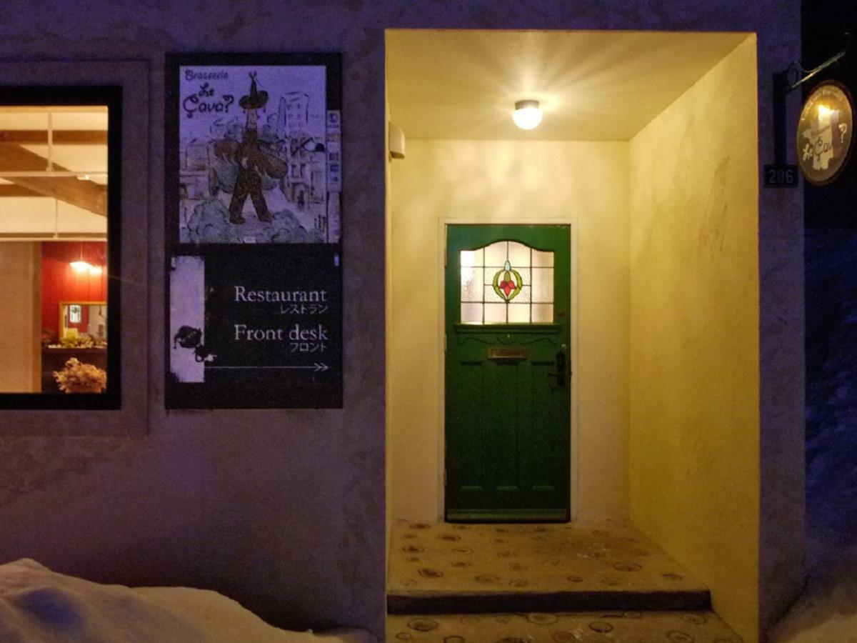 Auberge Ninguruforet Biei Esterno foto